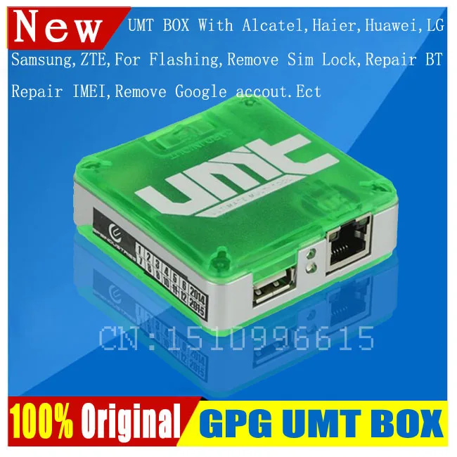 2018 оригинальный продукт Ultimate Multi Tool (UMT) Box UMT BOX Alcatel Huawe1 Lava ZTE SAM и т. Д.|box tissue|alcatel