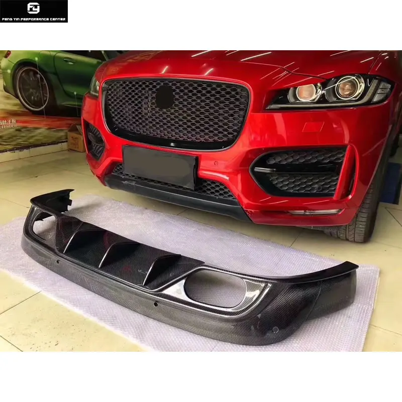 F-PACE диффузор заднего бампера из углеродного волокна для Jaguar F-PACE автостайлинг кузова Комплект