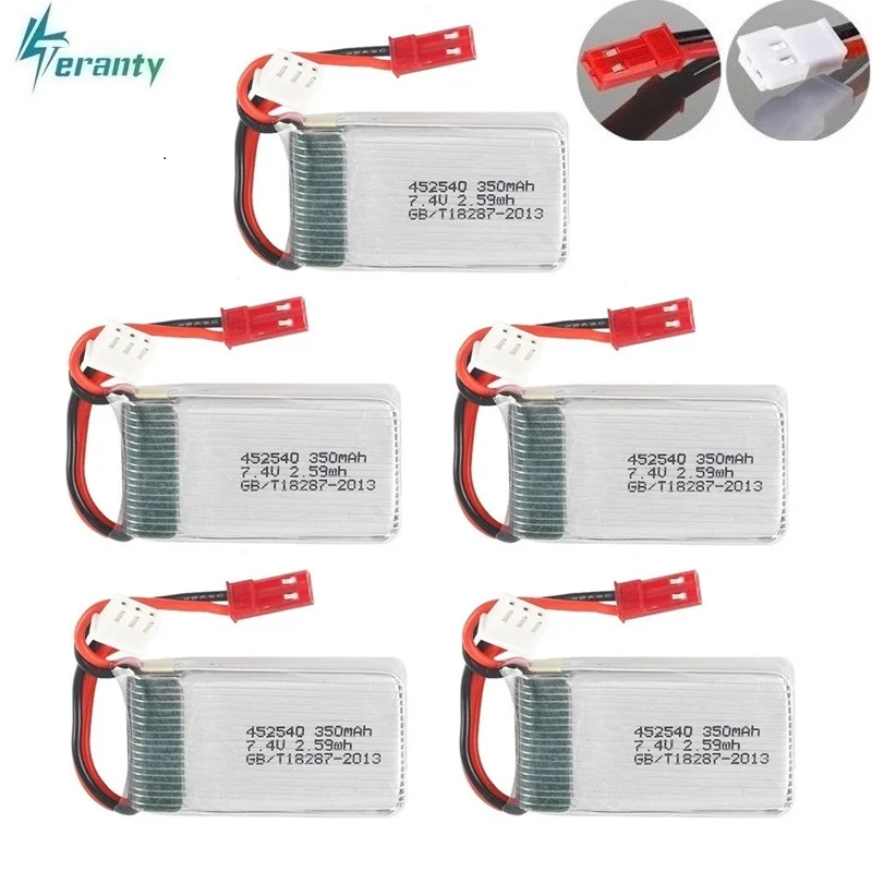 2s 7 4 В 350 мАч 35C Lipo батарея для MJX X401H X402 JXD 515 Вт в RC Мини FPV Дрон Квадрокоптер