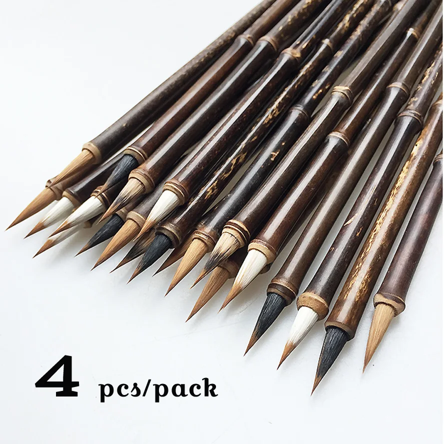 4 pcs/pack Small Chinese Calligraphy Brush Pen Ink Writing Brush For Regular Script Small regular Script Character Xiao Kai