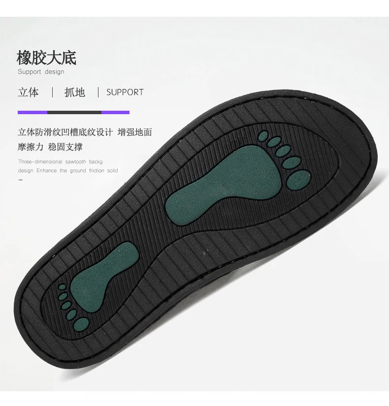Модные пляжные шлепанцы Chanclas De Hombre классические из натуральной кожи резиновые Тапочки Черные шлепанцы Для мужчин Лидер продаж мужские вьетнамки