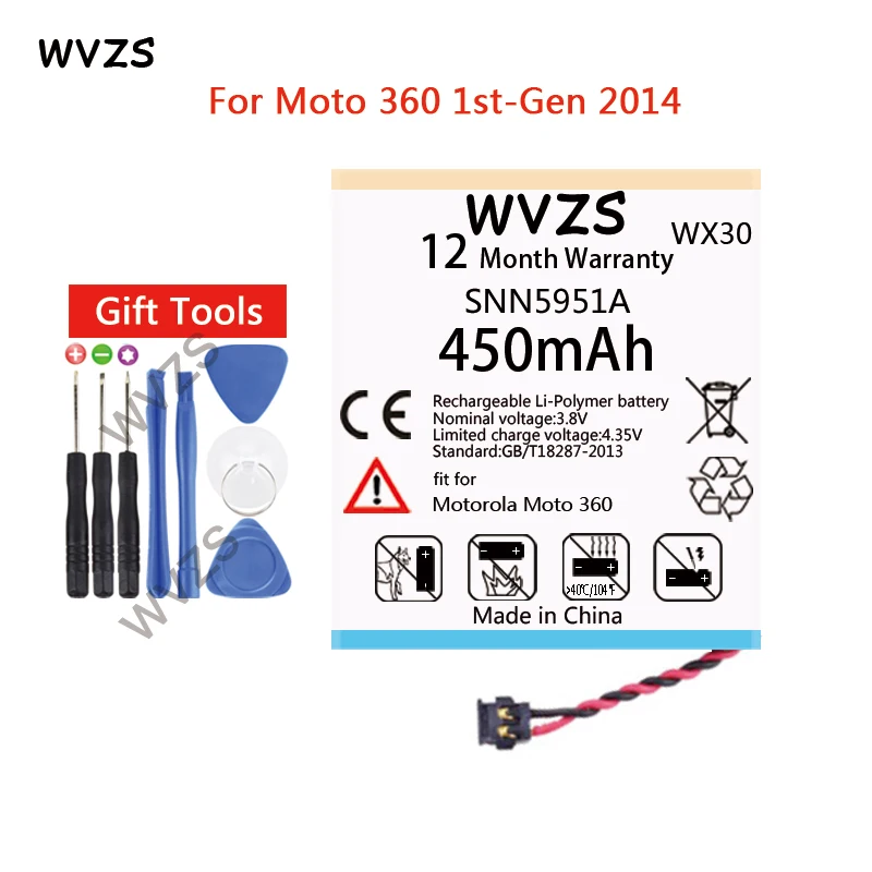 Wvzs 450 мАч литий-полимерный аккумулятор WX30 SNN5951A для Motorola Moto 360 1st-Gen 2014 Смарт-часы