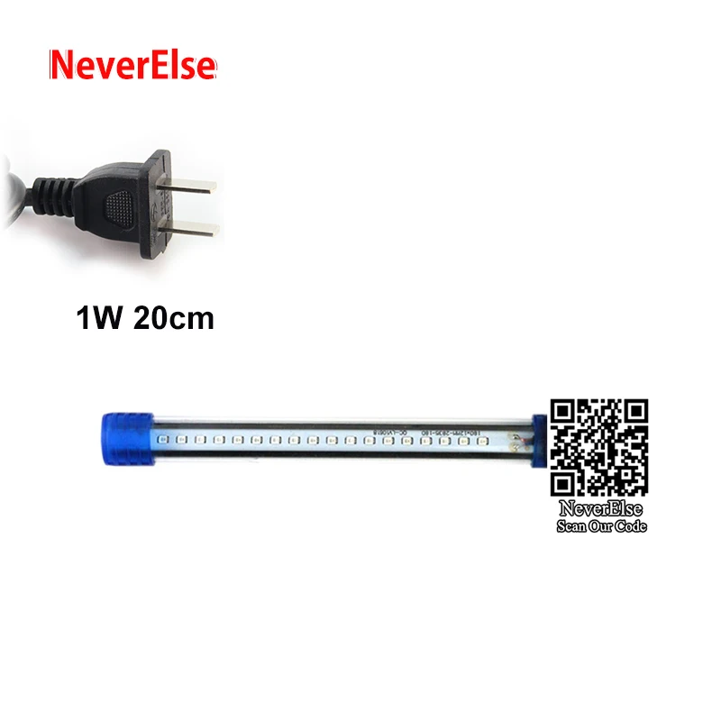 20cm 1W US Plug Водонепроницаемый аквариумный светодиодный светильник, погружной светильник для аквариума, 20-40 см, длинный белый+ синий, для водного декора, светильник для выращивания морских растений - Цвет: 20cm 1W US Plug