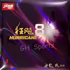 Накладка для настольного тенниса DHS Hurricane 8 Hurricane8 Pips с губкой для настольного тенниса