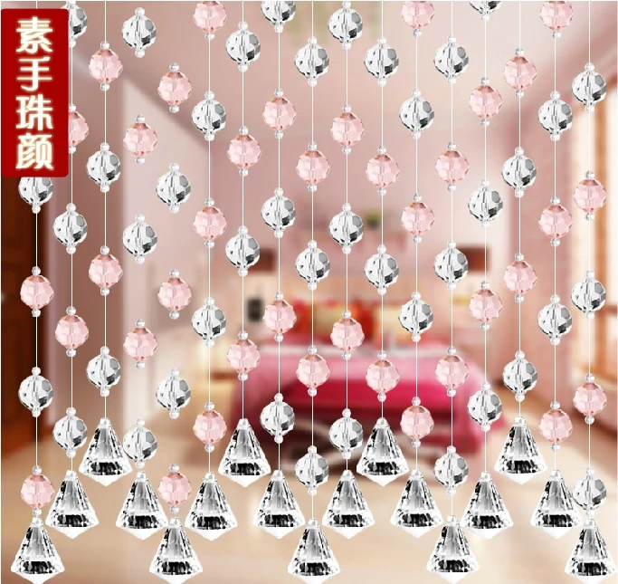 Занавеска из бисера дверь и окно искусственная перегородка 5 струн 32 края может