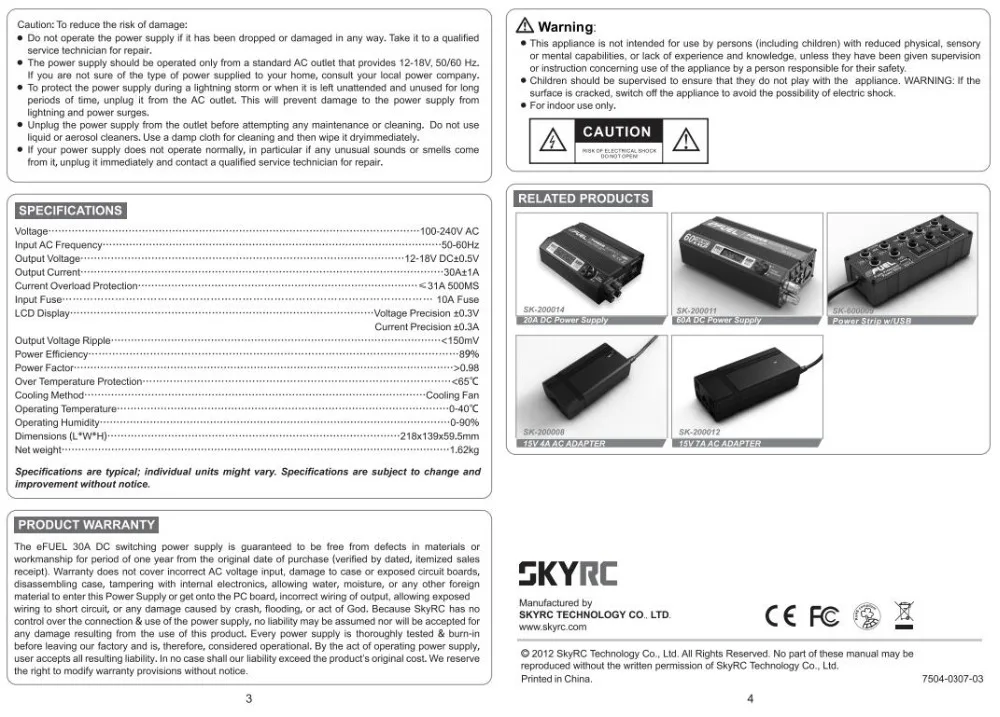 SKYRC eFUEL DC источник питания 30A AC 100-240 В к DC 12-18 в источник питания для RC вертолет RC автомобиль на внедорожнике зарядное устройство