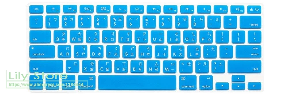 Для MacBook Air 13 и Pro &quot15&quot 17 &quotс или w/out Retina Тайваньская клавиатура с силиконовым