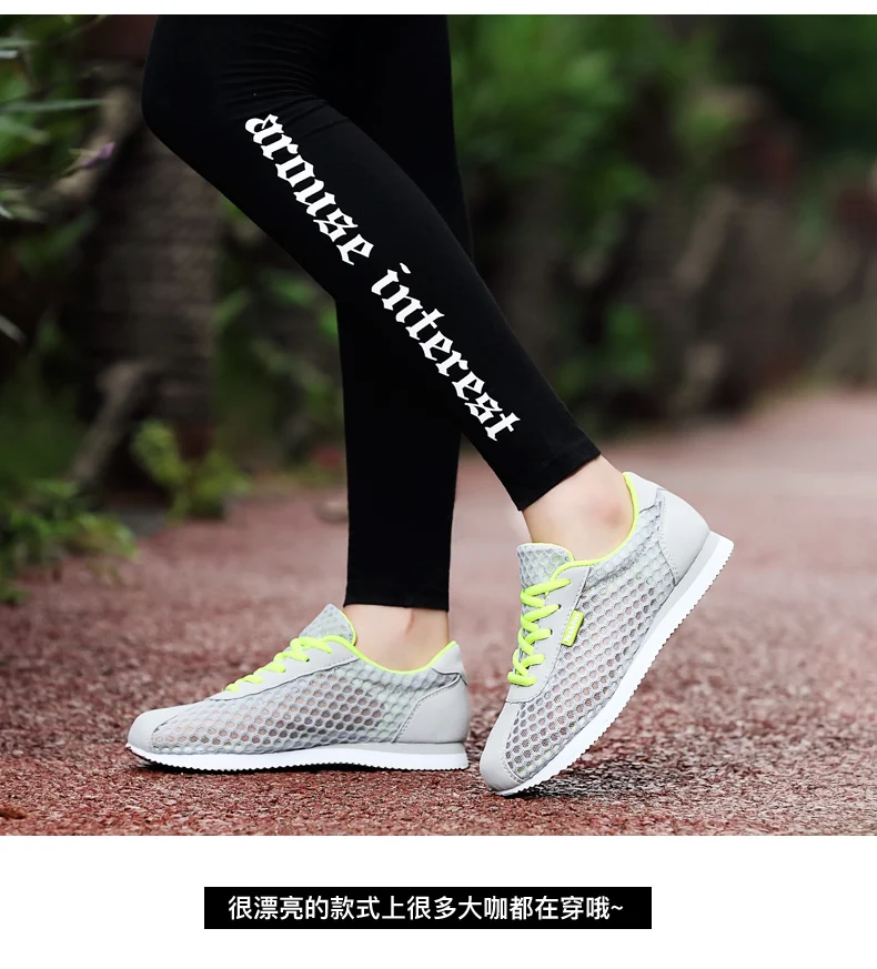 Tenis feminino; коллекция года; женская мягкая спортивная обувь; светильник; женская обувь для тенниса; женские устойчивые Прогулочные кроссовки; zapatos mujer