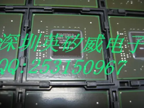 G84-53-A2 |