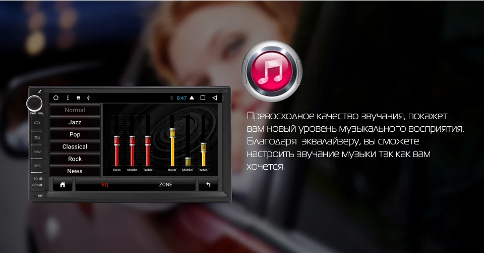 MARUBOX 7A707,Универсальная автомагнитола 2 DIN,Универсальное головное устройство 2 din,автомобильный мультимедийный плеер, Android 7.1,Android 8.1,1024*600 HD " ips, gps, Wi-Fi, навигация