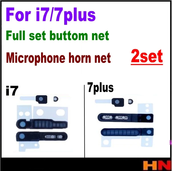 2 комплекта для iphone 7 7p plus сетчатая Пылезащитная сетка задний микрофон