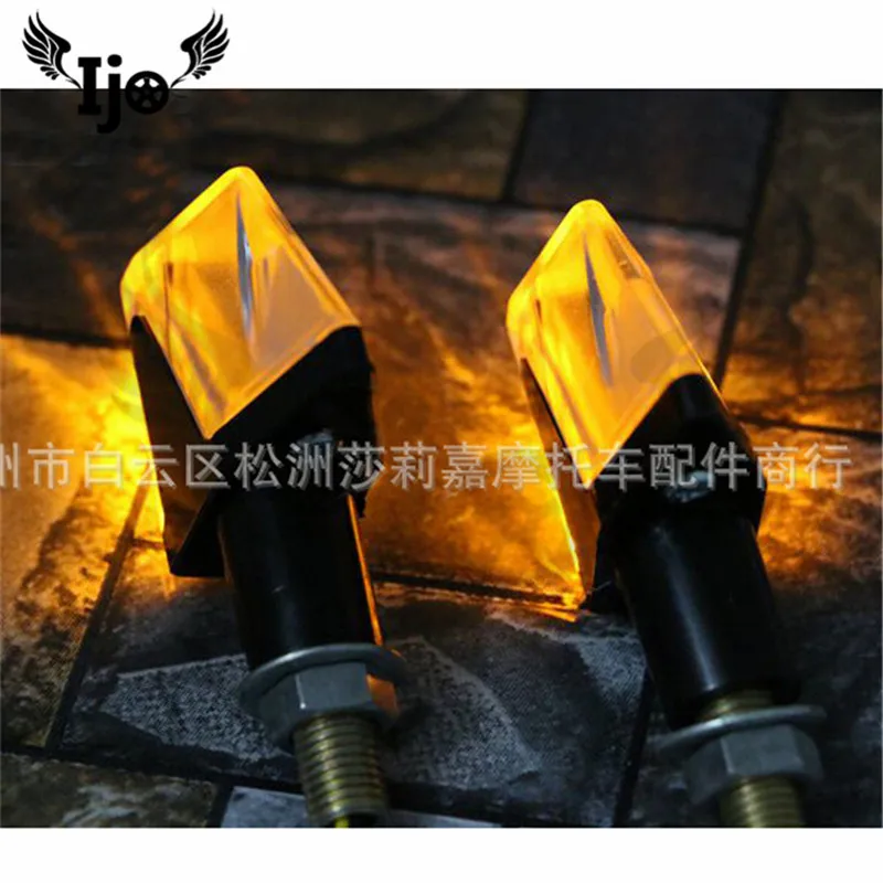 Мотоциклетные запчасти 10 мм дымовая пуля передний и задний поворотный сигнал