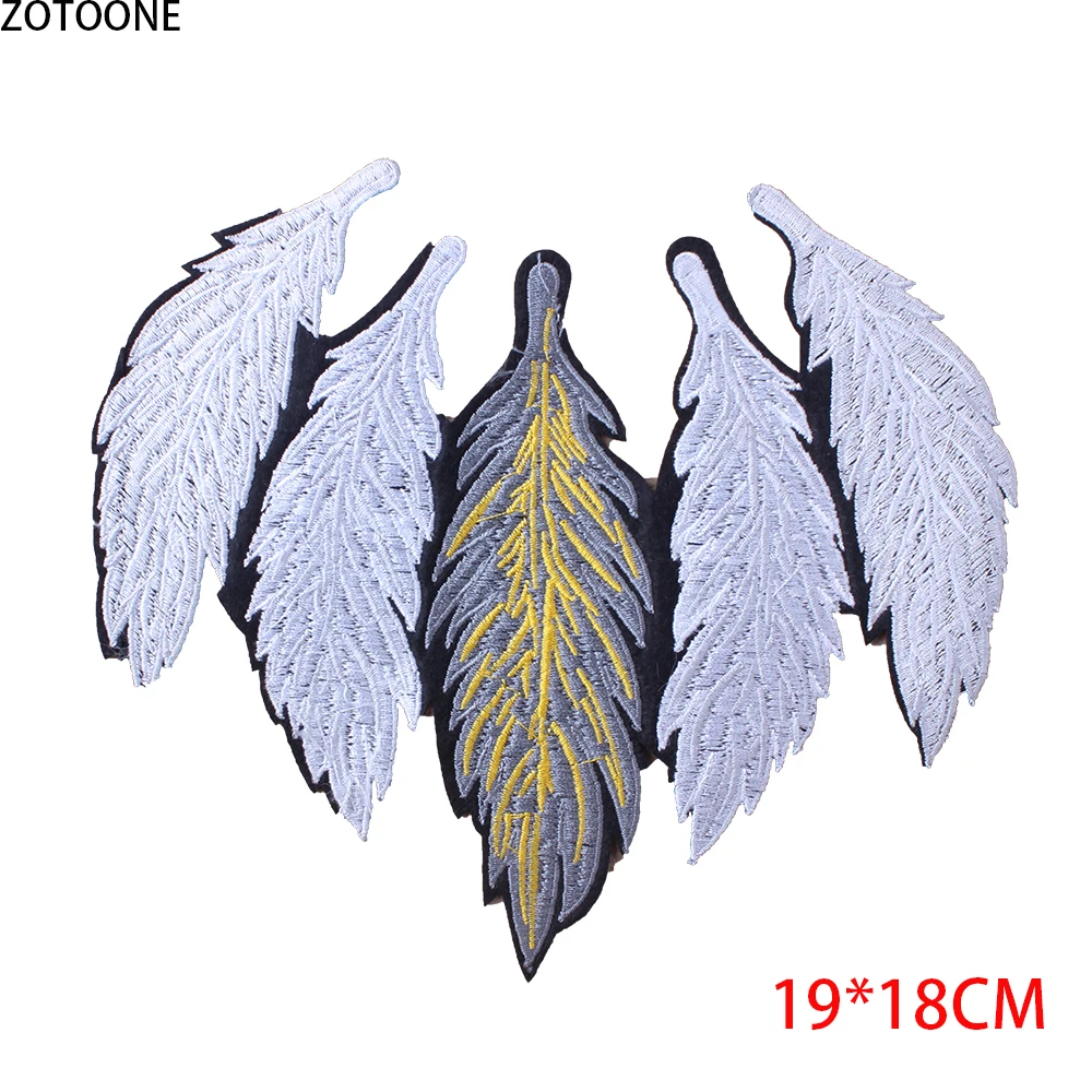 Нашивки ZOTOONE с перьями на спине вышитые утюгом нашивки для одежды большие одежду