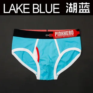 Light Blue Розовый герой бренд, сексуальное модное мужское нижнее белье, мужские хлопковые боксеры с принтом, продвижение, горячие хлопковые мужские шорты Мужское нижнее белье - Цвет: Light Blue