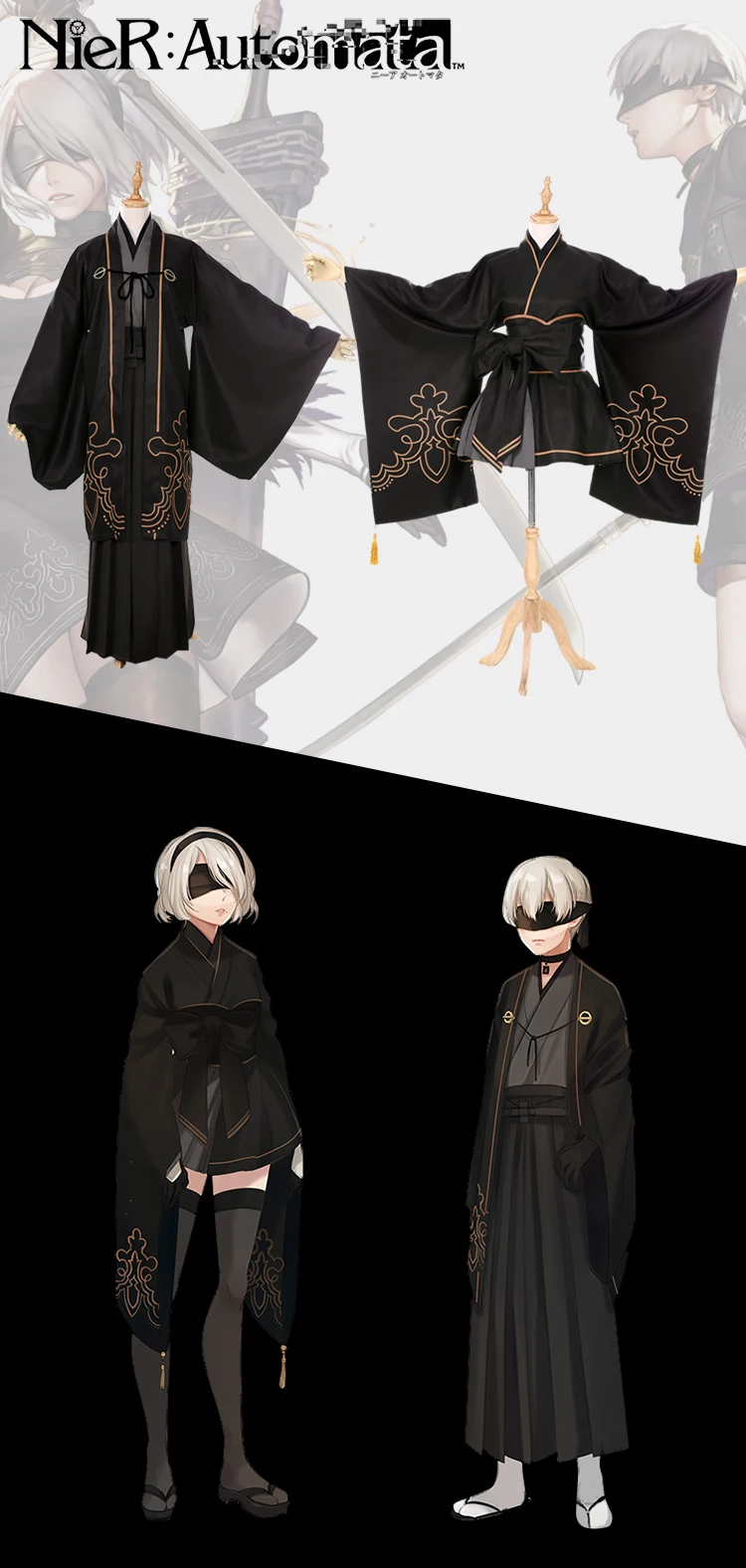 [Сток] Игра NieR Automata рисунок 2B 9S Fanart Кимоно Костюм Униформа Хэллоуин Косплей Костюм для женщин мужчин взрослых Новинка