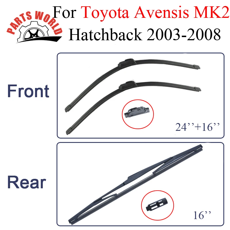 Щетки стеклоочистителя для хэтчбека Toyota Avensis MK2 2003 2008 автомобильные