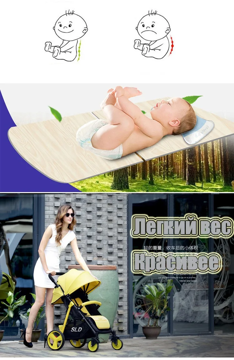 SLD легкая коляска, легко носить с собой