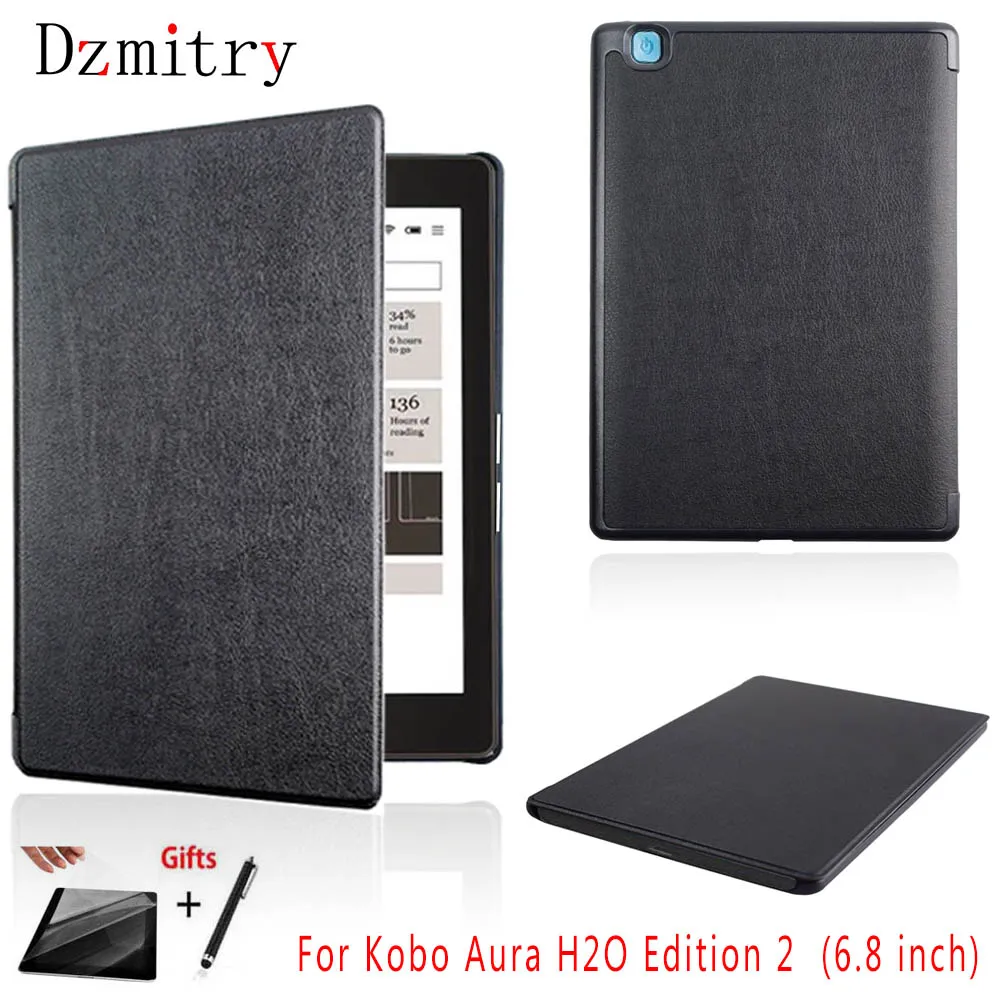 Slim Luxury PU Leather Case For 2017 Kobo Aura H2O Edition 2 (6.8"inch)ebook eReader Protective Auto sleep&awake Cover+Film+pen