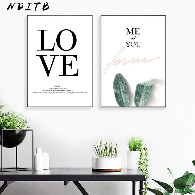 Скандинавский Цветок Любовь цитаты плакат печать стены искусства холст Картина