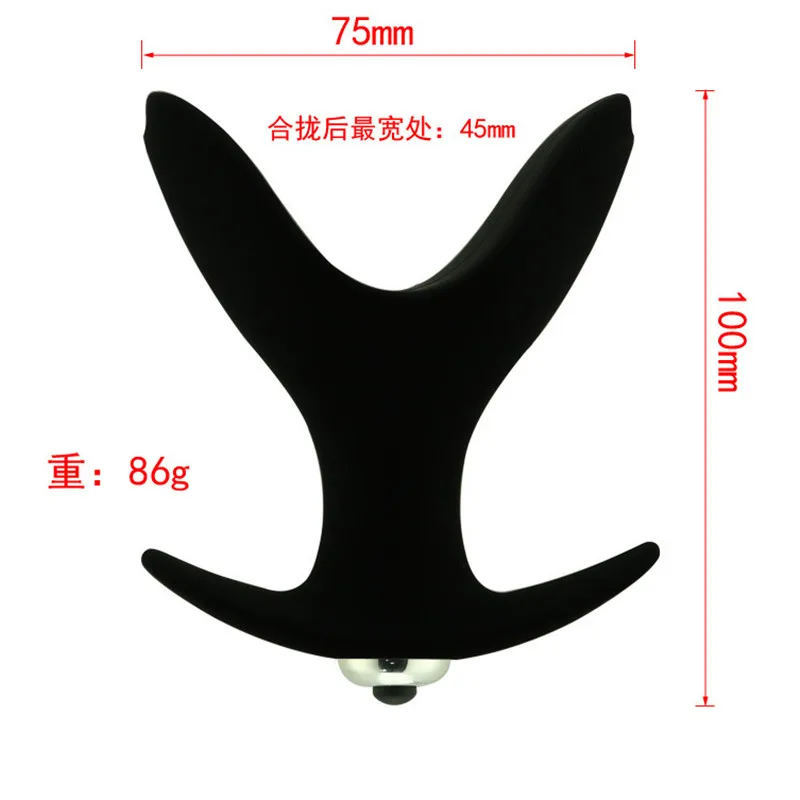 Анальная пробка для мужчин и женщин силиконовый вибратор с V-образным вырезом