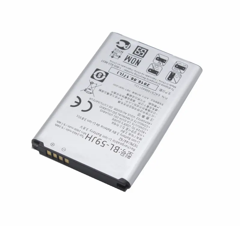 Аккумулятор для LG Optimus L7 II Dual P715 F5 F3 VS870 Lucid2 P703 P659 F6 D500 D520 VS890 AS870 2x2460 мАч|Аккумуляторы