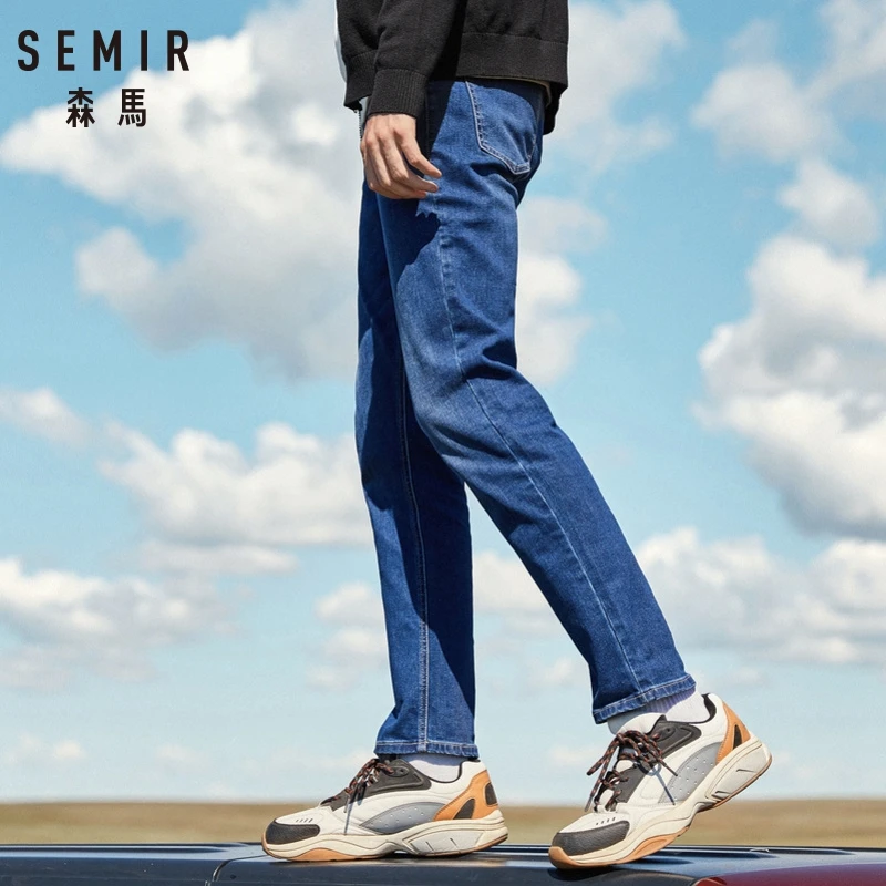 Бренд SEMIR высокое качество повседневные длинные брюки для мужчин однотонные