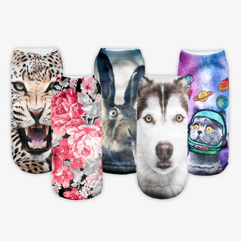 Носки для бега с принтом Happy cat короткие мужские и женские носки 7 5 дюйма | Женская