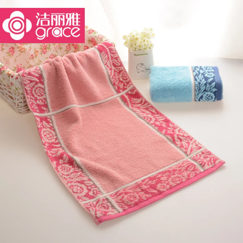 Grace 100% Cotton 1Pcs Face Towel 76*34cm 120g For Adults Absorbent Luxury Soft Basic Towels
Grace 100% Cotton 1Pcs Face Towel 76*34cm 120g For Adults Absorbent Luxury Soft Basic Towels