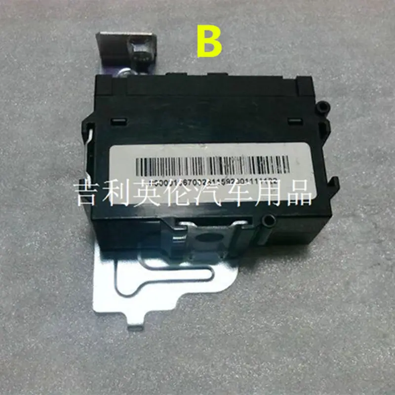 B Для Geely Emgrand X7 EmgrarandX7 EX7 SUV, TPMS, автомобильных шин датчики давления сканер - Цвет: B