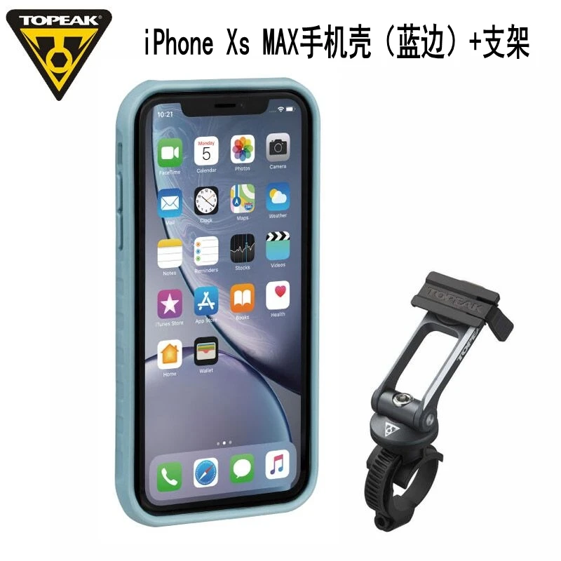 TT9858BT Topiak Горная дорога велосипед стойка Apple iPhone XR8/6 S 7plus велосипед XsMAX мобильный телефон оболочка Автомобиль Мотоцикл - Цвет: TT9858BT