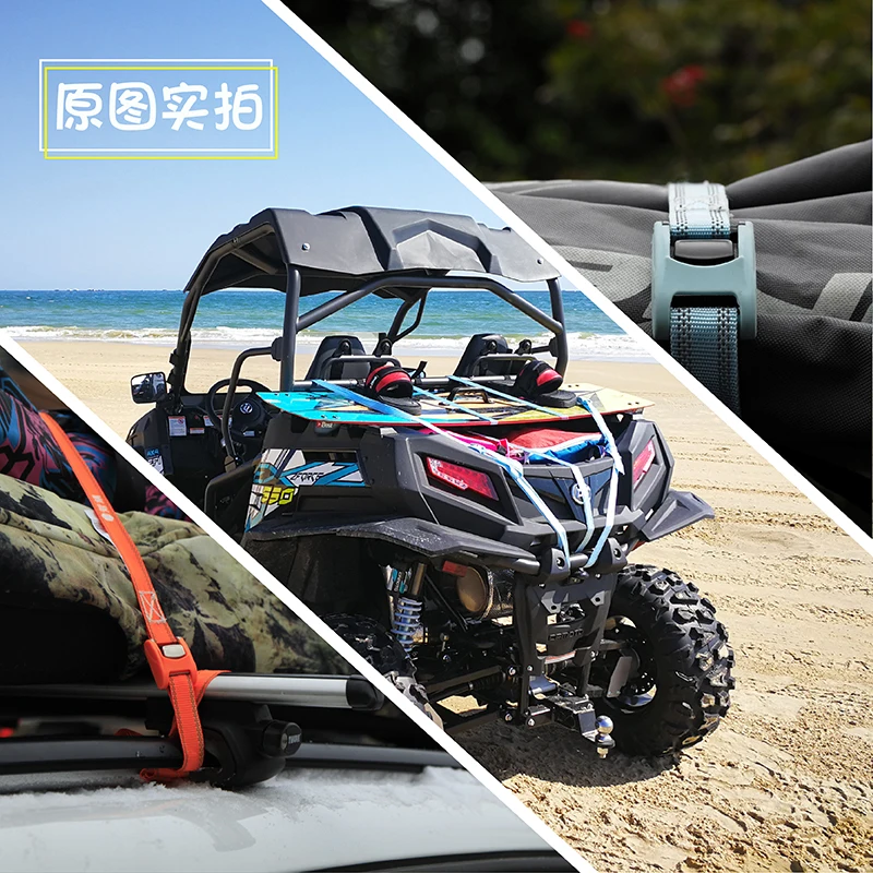 FUWAYDA 2 5 м внедорожник для путешествий по бездорожью движущийся транспорт