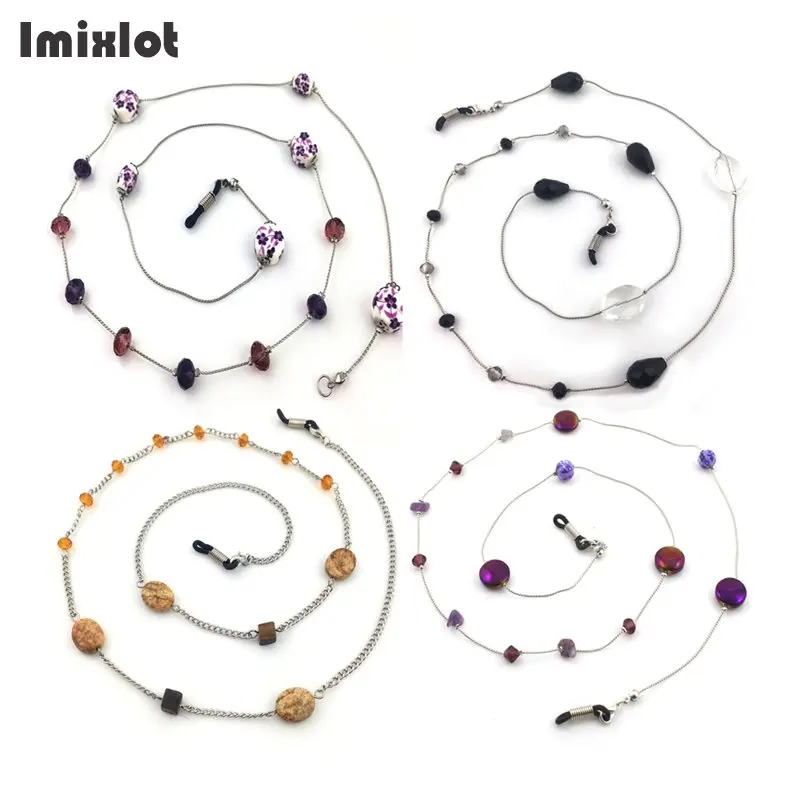 Imixlot бисерные очки цепи очки для чтения, очки солнцезащитные очки держатель шнур на шею Металлический Ремешок цепи
