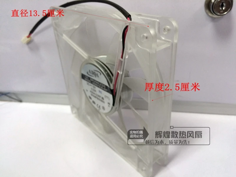 Новый ADDA ADN512LB A91 12 В 0.22A 13525 135*135*25 мм шарикоподшипник 13 5 см тишина Вентилятор