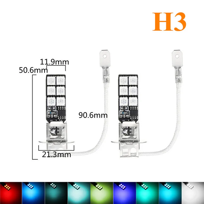 Кристально-синий 2 шт. H1 H3 RGB беспроводной 5050 управление 12 SMD стробоскоп Led украшение DRL противотуманный светильник лампы Парковка дневные ходовые резервные лампы дистанционного управления - Испускаемый цвет: Кристально-синий