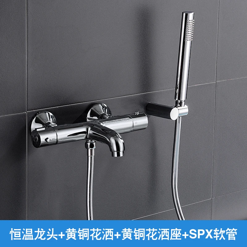 Медный термостат смеситель для душа латунный термостатический ванна под