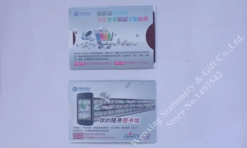 Деловой жесткий пластиковый держатель для карт водонепроницаемый чехол