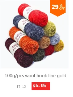 100gChenille Золотой бархатный коралловый бархатный шарф ручной работы, вязаный свитер для детей, шерстяная группа, Толстая шерстяная пряжа для вязания