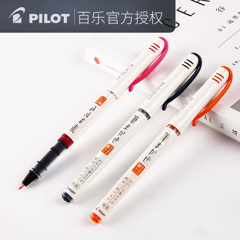 

Japan PILOT SVFM-20EF Color Science Soft Brush Hand Drawn Calligraphy Soft Pen Cute Stationary 1PCS