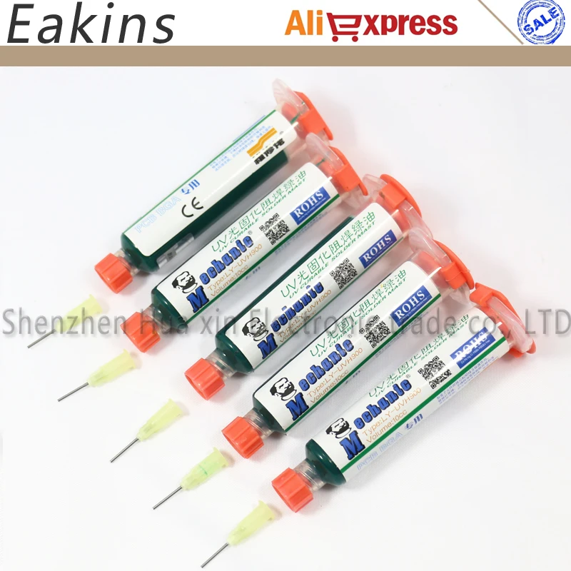 Бесплатная доставка 5 шт. 10 мл зеленая УФ солдатская маски pcb BGA предотвращает