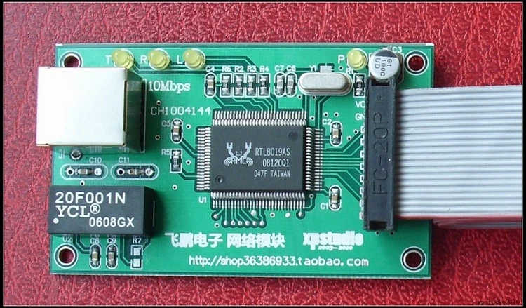 Бесплатная доставка! RTL8019AS модуль Ethernet TCPIP с 51/AVR микроконтроллером кабелем