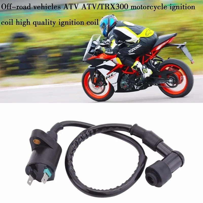 Сменная катушка зажигания мотоцикла модуль катушки для скутера Honda/TRX300/TRX 300/FourTrax