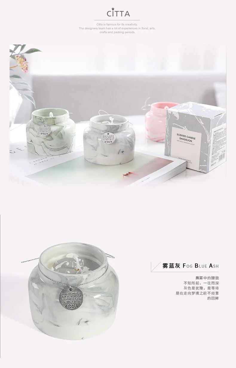 1 шт Мрамор ароматическая свеча Свадебные романтичные ароматические свечи вечерние Моранди цвет свечи беспламенные восковые свечи home decor