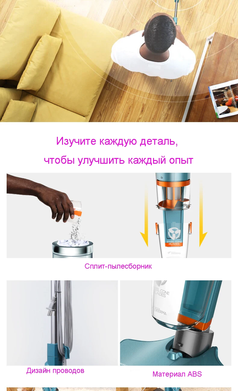 Пылесос домашний высокой мощности ручной бесшумный сильный, кроме большого всасывающего фильтра из нержавеющей стали