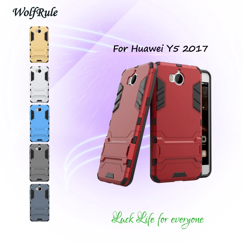 Чехол для Huawei Y5 2017 чехол Y6 силиконовый и поликарбонатный держатель бампер