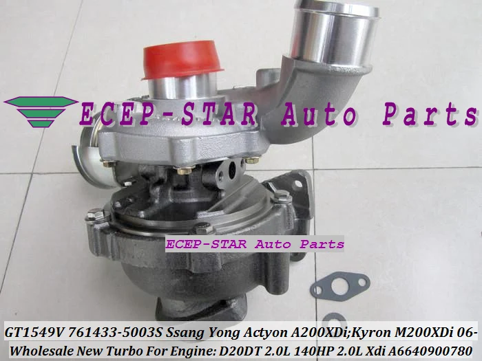 Бесплатная доставка GT1549V 761433 0003 0002 6640900780 6640900880 для SSANG YONG Actyon A200XDi Kyron M200XDi 2.0Xdi D20DT|yong