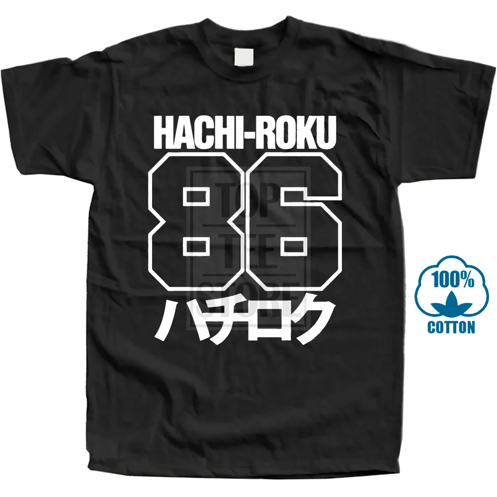 Hachi Roku 86 Мужская футболка дрейф Jdm Ae86 Corolla Levin Trueno 4A Ge с принтом|Мужские футболки| |