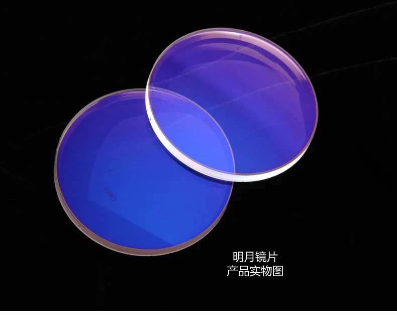 Aspheric Surface 1 56 индекс анти Синие лучи компьютерные очки игровые VU400 устойчивые к