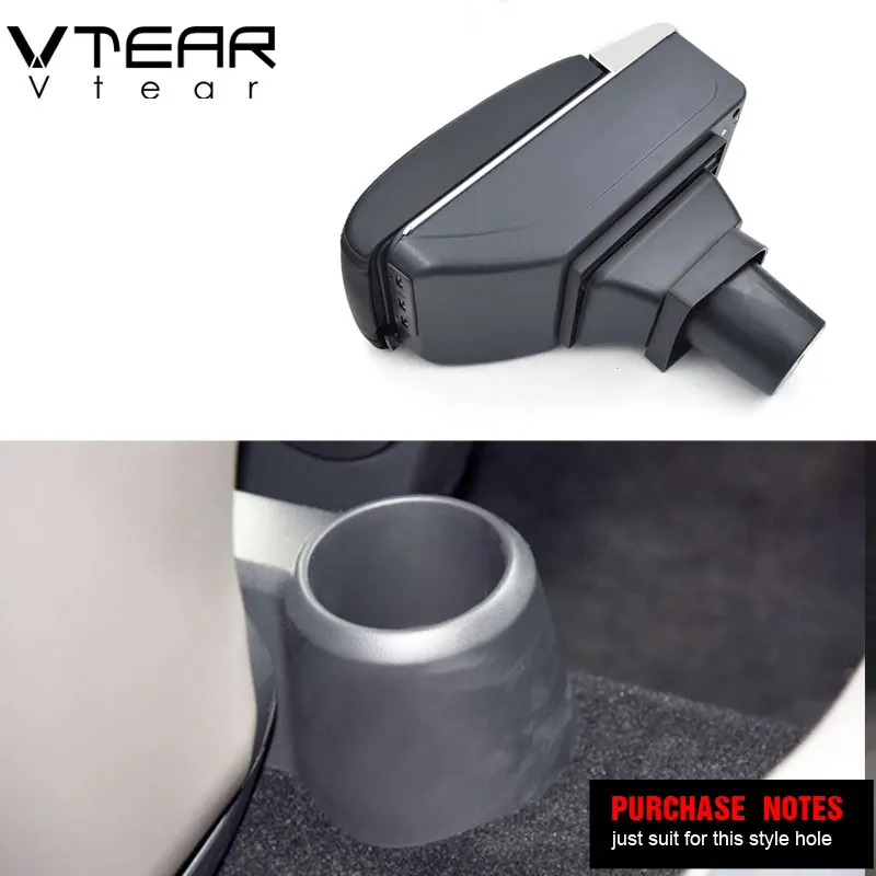 Vtear для VW, подлокотник, коробка с зарядкой от usb, двойной слой, центральный магазин, держатель для чашки, пепельница, аксессуары, 2009