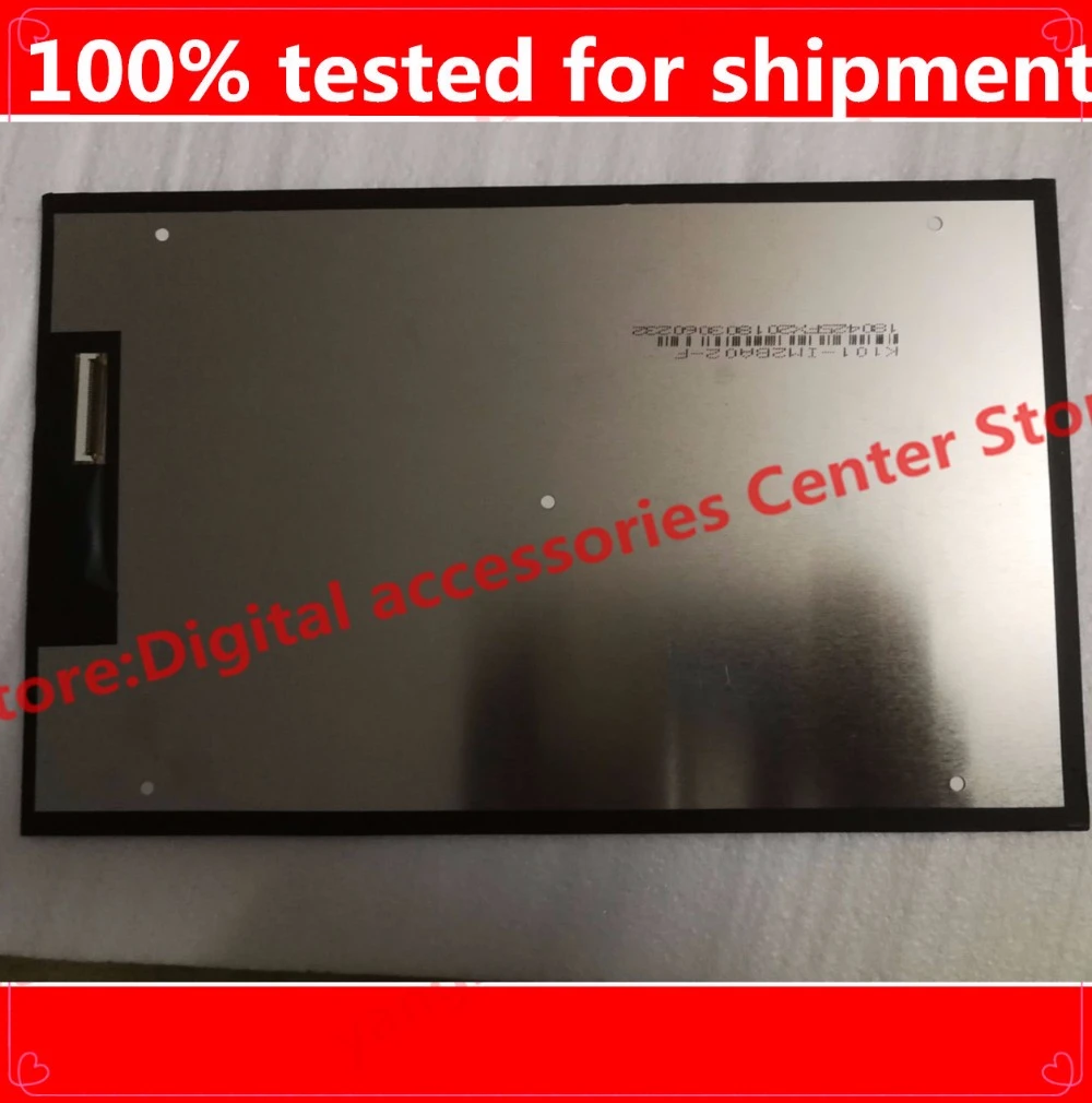 

HZ New 10.1inch 40pin for iron frame number ZYL101I293XPP01-T internal screen