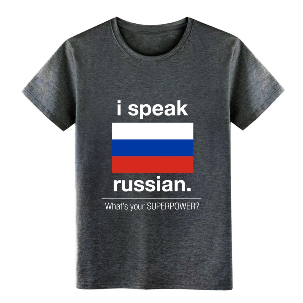 Футболка с надписью i speaky русский WhatsApp your superpower свободная футболка унисекс